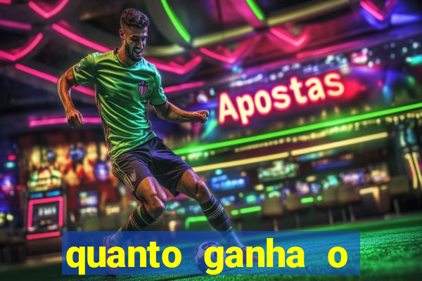 quanto ganha o santos do programa do ratinho